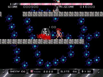 16t (Japan) (SegaNet) screen shot game playing